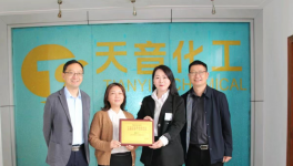 科研兴企！德纳化学董事长：技术研发这个钱不能省！