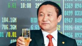 重组计划再延期！“亚洲铝王”50亿美元铝材真相竟是？