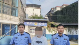 一化工厂重大事故致多人失联？真相来了……