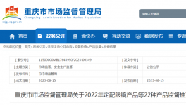 通报！这些涂料企业产品不合格被曝光！