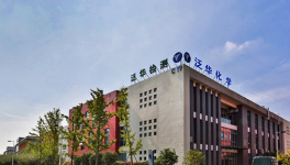连续5年销量领先！泛华化学有何不同！