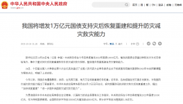 双林矿业硫酸钡可替代部分钛白粉！