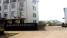 揭秘！博宇粉末如何为铝材、家具等行业保驾护航！