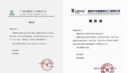 涨！涨！涨！五月的钛白粉还会继续高歌吗？