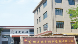 降本增效更优质！这家设备龙头为PPG、立邦等保驾护航！