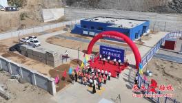 大事件！180兆瓦风电项目开工！