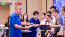 再获殊荣！中国交通工业涂料“领跑者”来了！