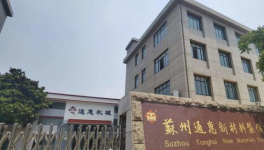 淘汰倒计时！美涂士、佐敦、PPG等点赞的设备在这里！