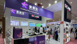 首次！紫荆花新材料集团来了……