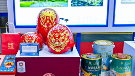 三棵树参加厦门“9·8”投洽会  获社会各界广泛赞誉 