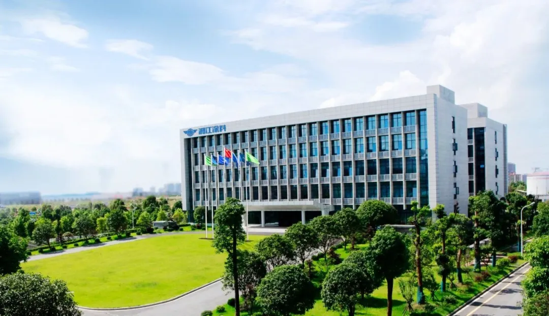 湘江涂料打造伟德客户端官网行业新标杆，扩、并、合多重发力‌