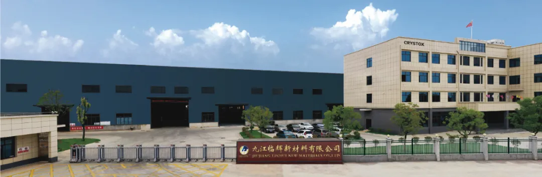 无机颜料领导者，为涂料行业带来高性价比产品