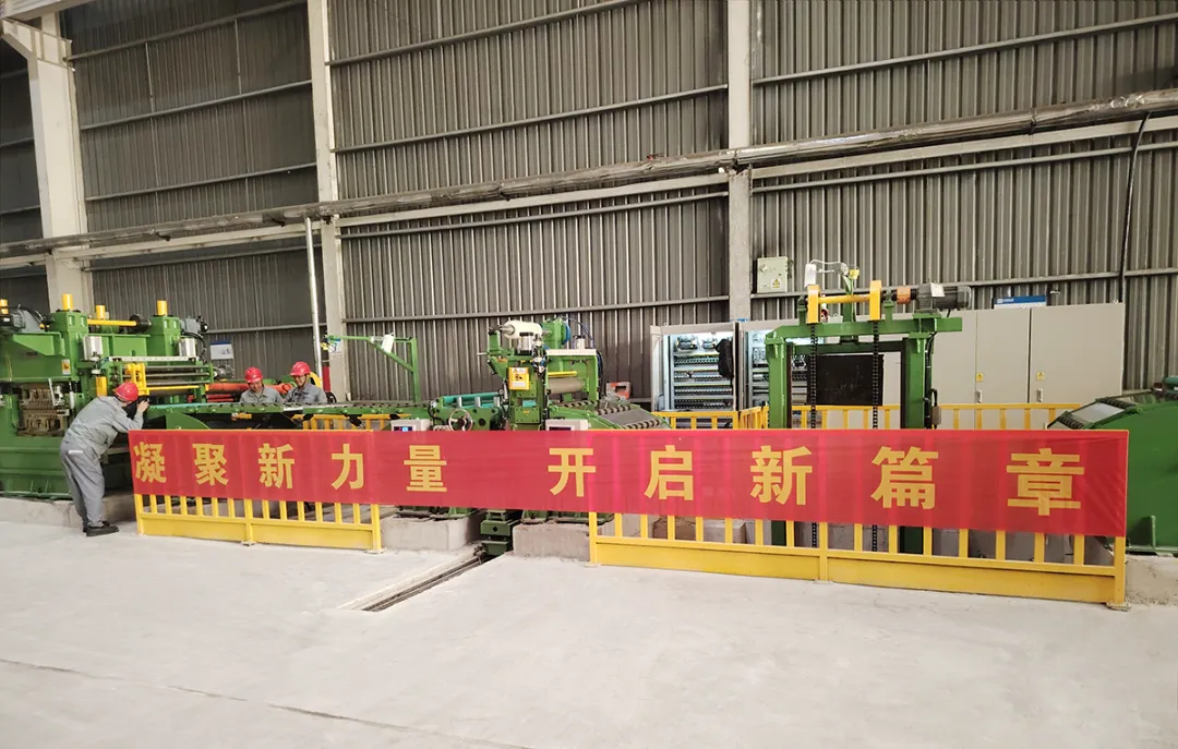 年产能20000吨！高端彩涂板定尺料产品成功下线！