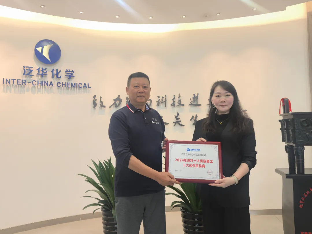 性能优异！这家企业已覆盖欧洲、北美、东南亚等地区！