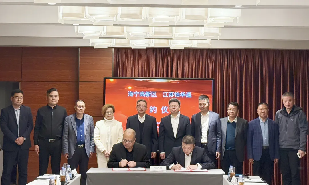 总投资70亿！包含新能源汽车和固态电池！5大项目落地！