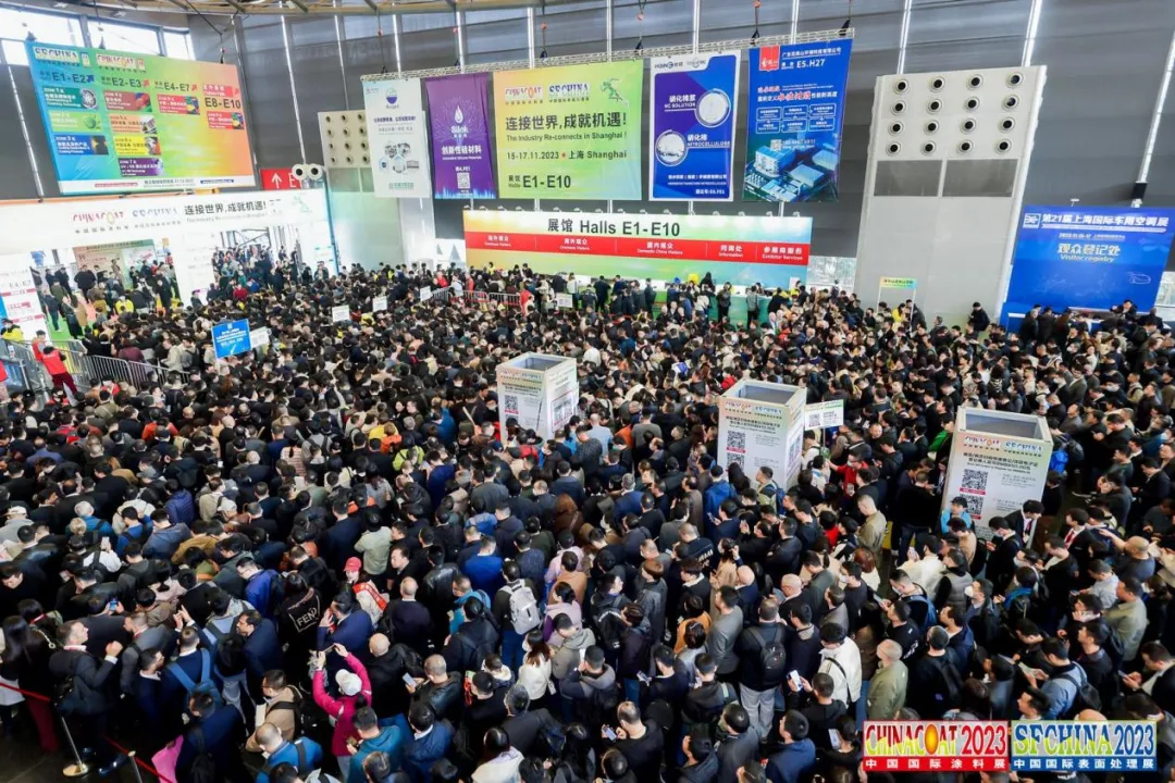 4万多人齐聚！行业龙头带来多款助剂新品