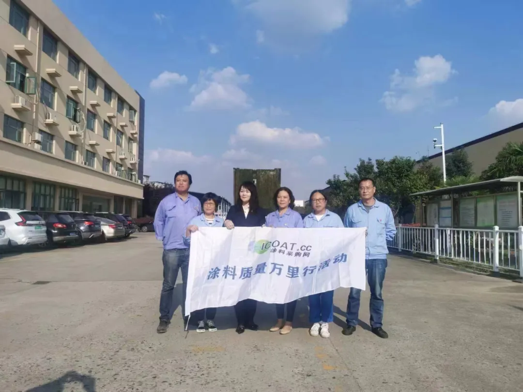 深耕六十余载，跨越近百个城市，定制化涂装方案来了！