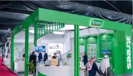 三棵树亮相沙特Big 5展会 加速布局中东市场