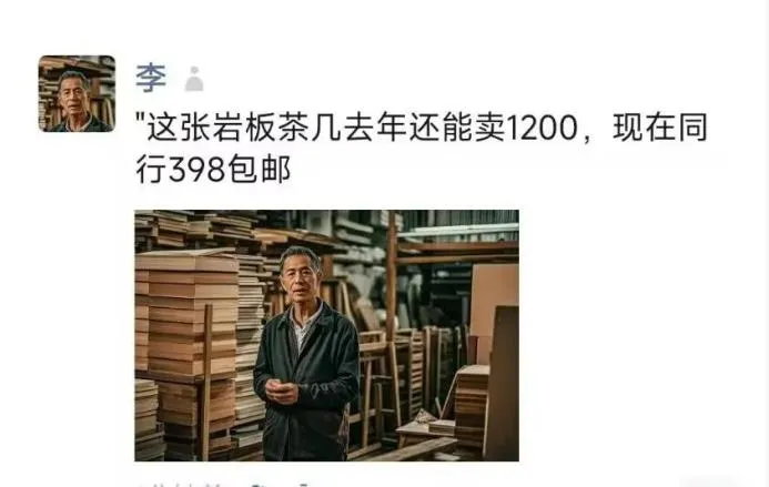 雪崩！企业“倒闭潮”蔓延……