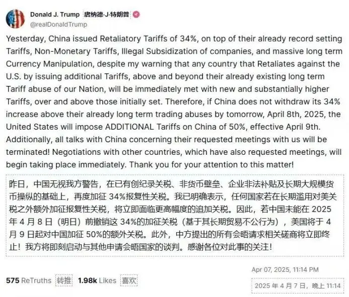 威胁！美国“自废”武功！成全球笑话！