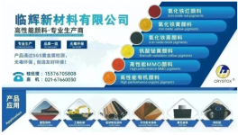 大事件！100亿元！阿克苏诺贝尔卖厂！