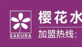 降本增效！集美精化这款产品“火爆了”！