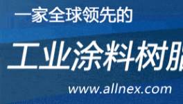 零污染、涂层性能优越！金三阁卷材伟德客户端官网守护钢铁之美
