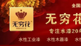 全球首发！神剑、光华、擎天点赞的企业再放大招！