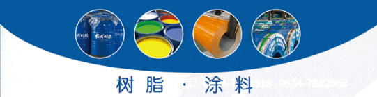 投资15000万元！配套2条喷涂线！江苏一智能系统家居制造项