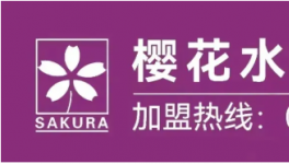 全产业链关注、弥补行业空白！这家龙头企业重磅亮相！