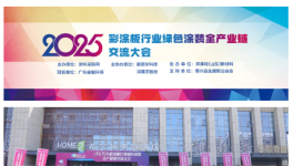 震撼！客户全来了！