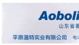 安徽新大陆年产40000吨涂料项目受理！