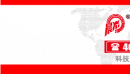 年产4万吨涂料项目火爆推动！中化、中石化为它点赞！