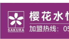 与进口同质 成本低15% 原材料老将加速“漆改粉”的三板斧