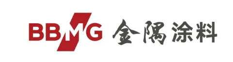 金隅涂料隔热盾解决保温材料热工性能差等难题！