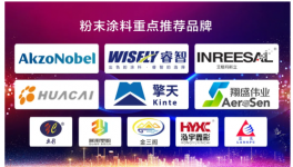 投资300万元！建设粉末喷涂线、液体喷漆线等项目！