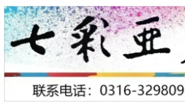 “技术+服务”双驱动！化工龙头推出定制化解决方案！