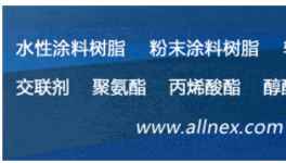 钛石膏100%综合利用！钛白粉精英这样逆势突围！