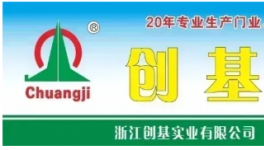 创历史同期新高！孚日股份一季度扣非净利润同比增长57.22%