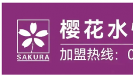厉害了！分散均匀、抗冲击、抗折弯！“漆改粉”离不开它