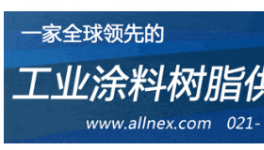 圣士达独创！低温固化技术”与“无铬钝化工艺引领行业！