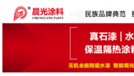 仲玛标签鲍习满：以“第二”之名 向“第一”进发！