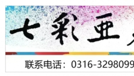 总投资10亿元!年产100万吨涂镀板带生产即将投产!