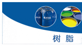 投资10000万元！广东新建年产伟德客户端官网8000吨！