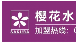 太火爆了全国首届全产业链闭环近500人齐聚彩涂板之都！