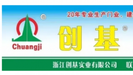 国产替代空间巨大！麦加芯彩这样说