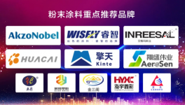 投资10000万元！四川昊屹达摩托车零部件生产项目获批！