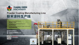 重磅！化工原料“供应商十强”发布！