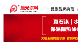 突破技术壁垒！睿智又一“爆款”伟德客户端官网获发明专利
