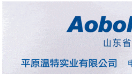 投资720万！年产15万台！这个数智化项目公示